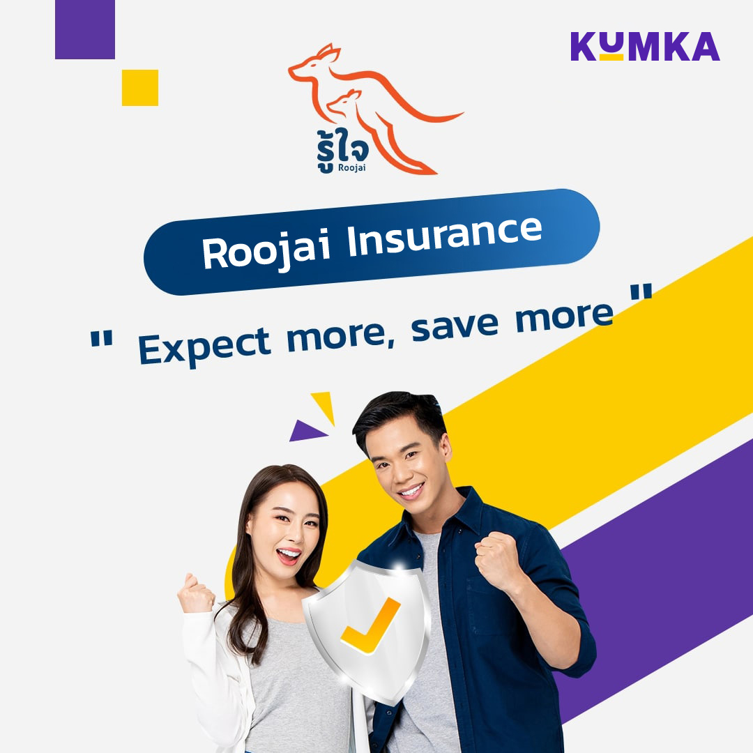 Find and compare insurance premiums for Personal accident, critical illness, cancer insurance with Kumka