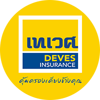 เทเวศประกันภัย - บริษัทประกันภัยรถยนต์และประกันวินาศภัยชั้นนำที่เชื่อถือได้ | คุ้มค่า 