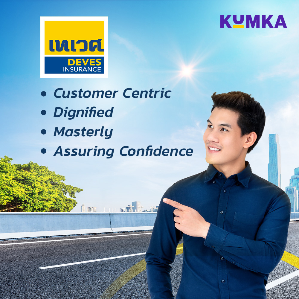 Deves Insurance - committed to delivering top-quality insurance services and customer satisfaction | Kumka 