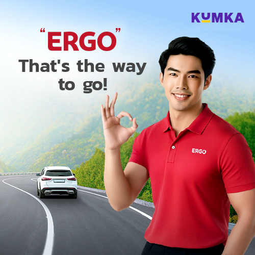 Simple because it matters. - ERGO Insurance | Kumka