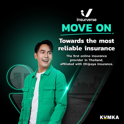 Insurverse insurance digital platform for online car insurance and policy management | Kumka