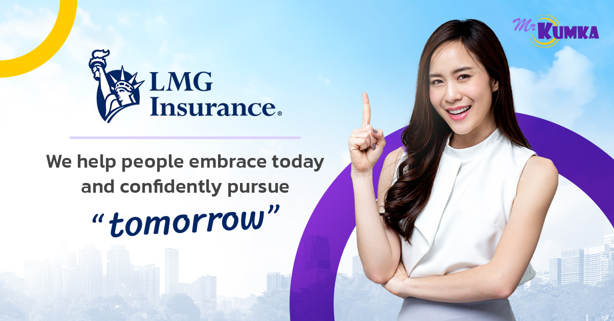  LMG Insurance