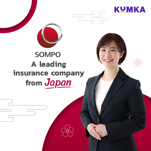 Compare car insurance from Sompo at Kumka