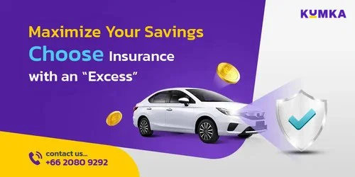 Excess plan promotion banner