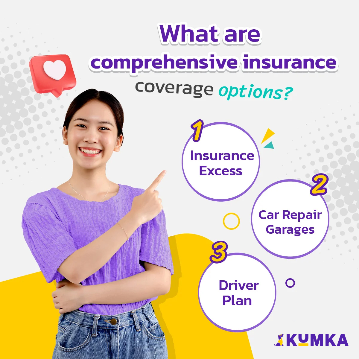 Find the best comprehensive insurance coverage options 