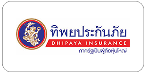 ทิพยประกันภัย ดีไหม - หนึ่งใน 9 บริษัทประกันภัยรถยนต์ชั้นนำในไทย | คุ้มค่า